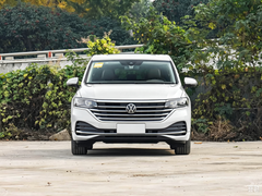 Volkswagen Certified Pre-Owned Viloran