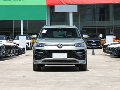 Volkswagen Certified Pre-Owned Tayron L PHEV