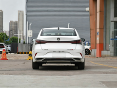 CHANGAN Certified Pre-Owned Raeton PLUS