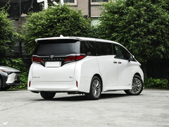 Toyota Certified Pre-Owned Alphard