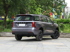 Great Wall Certified Pre-Owned Haval H5