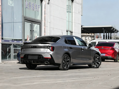 Lynk & Co Certified Pre-Owned 03