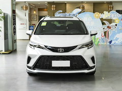 Toyota Certified Pre-Owned Granvia
