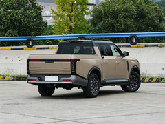 Dongfeng Nissan Certified Pre-Owned Frontier Pro PHEV
