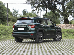 Great Wall Certified Pre-Owned Haval Dargo PLUS