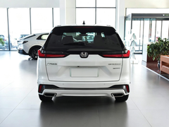 GAC Honda Certified Pre-Owned Breeze e:PHEV