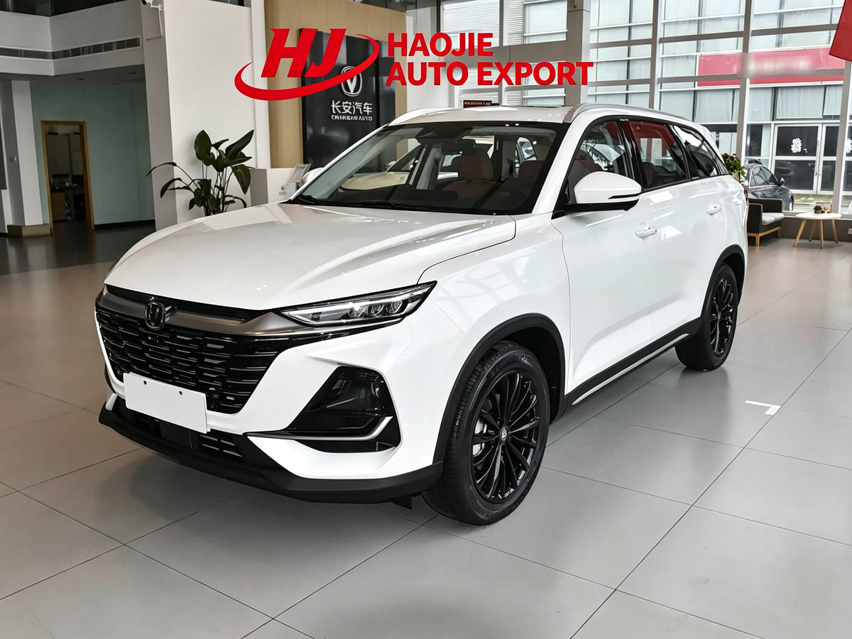 CHANGAN Certified Pre-Owned CS75