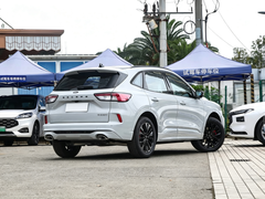 Ford Certified Pre-Owned Escape