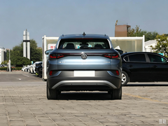Volkswagen Certified Pre-Owned ID.4 CROZZ