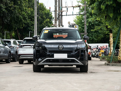 Volkswagen Certified Pre-Owned Teramont