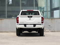 Zhengzhou Nissan Certified Pre-Owned Navara