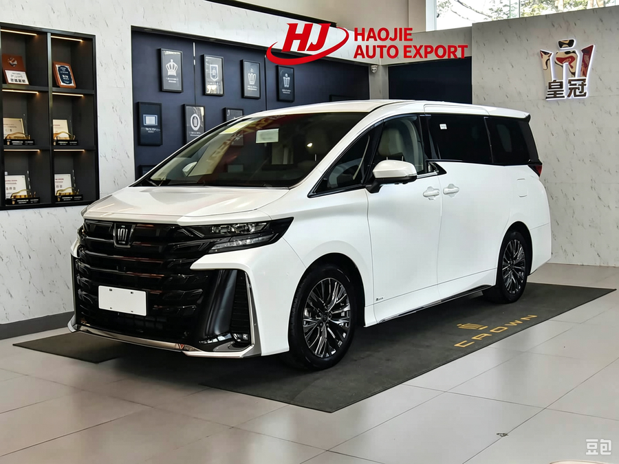 Toyota Certified Pre-Owned Vellfire