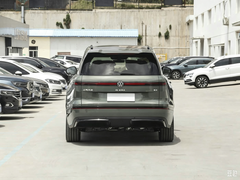 Volkswagen Certified Pre-Owned ID.ERA 9X