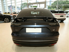 NIO Certified Pre-Owned EC7