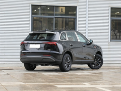 Hongqi Certified Pre-Owned HS6 PHEV