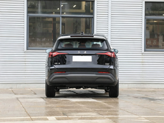 Hongqi Certified Pre-Owned HS6 PHEV