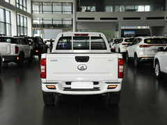 Great Wall Certified Pre-Owned Wingle 7