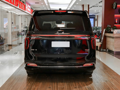 Hongqi Certified Pre-Owned HQ9 PHEV