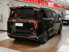 Hongqi Certified Pre-Owned HQ9 PHEV