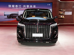 Hongqi Certified Pre-Owned HQ9