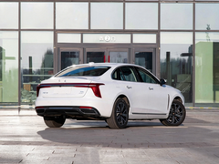 Hongqi Certified Pre-Owned H5PHEV