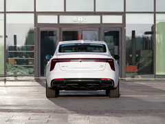 Hongqi Certified Pre-Owned H5PHEV