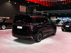 Hongqi Certified Pre-Owned HQ9