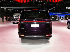 Hongqi Certified Pre-Owned HQ9