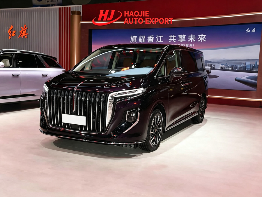 Hongqi Certified Pre-Owned HQ9