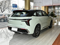 Hongqi Certified Pre-Owned HS3