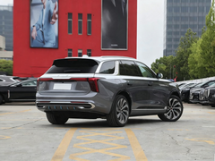 Hongqi Certified Pre-Owned HS9
