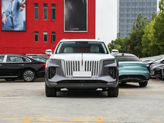Hongqi Certified Pre-Owned HS9