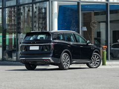 Hongqi Certified Pre-Owned HS7 PHEV