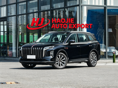 Hongqi Certified Pre-Owned HS7 PHEV