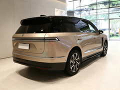 NIO Certified Pre-Owned ES9