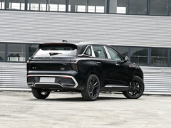 Hongqi Certified Pre-Owned HS3 PHEV