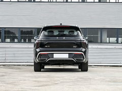 Hongqi Certified Pre-Owned HS3 PHEV