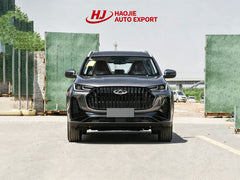 Chery Certified Pre-Owned Tiggo 7