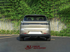 Leapmotor Certified Pre-Owned C10